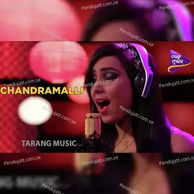 Chandramalli Hase - Navya Natarajan album cover 