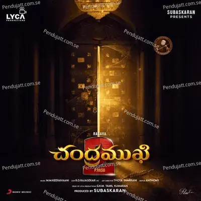 Moruniye - M.M. Keeravani album cover 