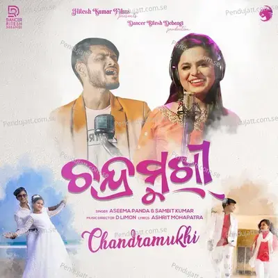 Chandramukhi - Aseema Panda album cover 