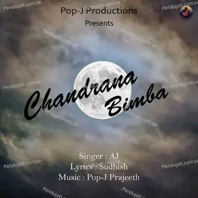 Chandrana Bimba - Aj album cover 