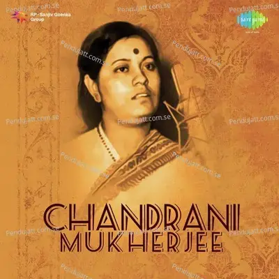 Shrabaner Bhijhe Nayan - Chandrani Mukherjee album cover 