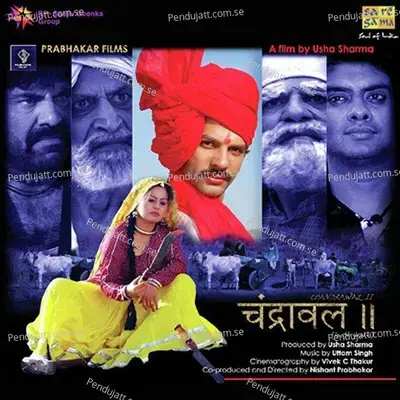 Chandrawal - 2 - Uttam Singh cover album