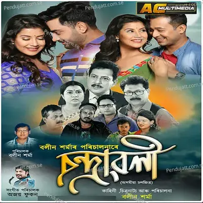 Chandrawali Title Song - Zubeen Garg album cover 