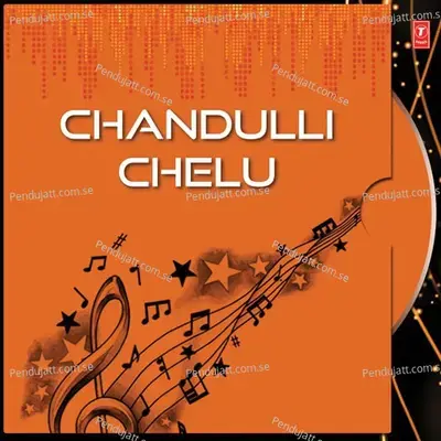 Nalla Thandeni Chandaada - Chandrika Gururaj album cover 