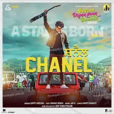 Chanel - Gippy Grewal album cover 