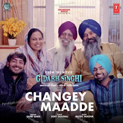 Changey Maadde - Garry Bawa album cover 