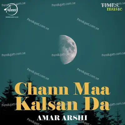 Umar Beetdi Jandi - Amar Arshi album cover 