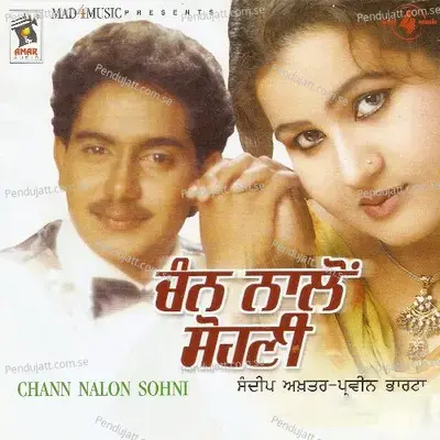 Chann Nalon Sohni - Parveen Bharta album cover 