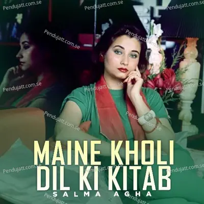 Channa Dil Janiya - Salma Agha album cover 