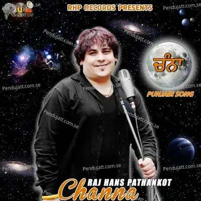 Channa - Raj Hans Pathankot album cover 