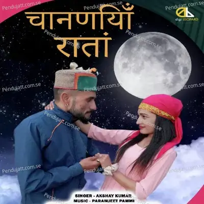 Channaniya Rattan - Akshay Kumar