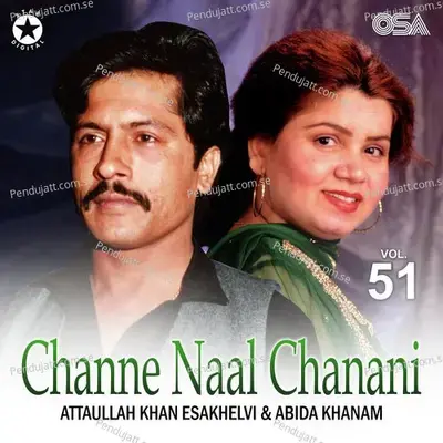 Channe Naal Chanani - Abida Khanam album cover 