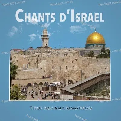 Hatikva - Choir album cover 