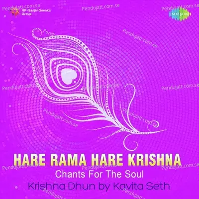 Hare Rama Hare Krishna - Kavita Seth album cover 