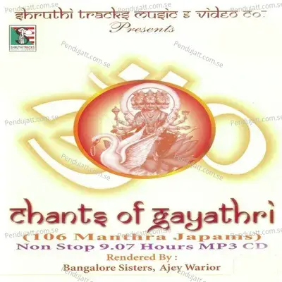 Eshana Gayathri - Bangalore Sisters album cover 