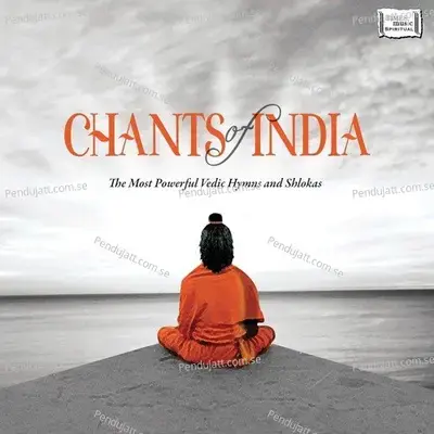 Ganesh Mahamantra - Shankar Mahadevan album cover 