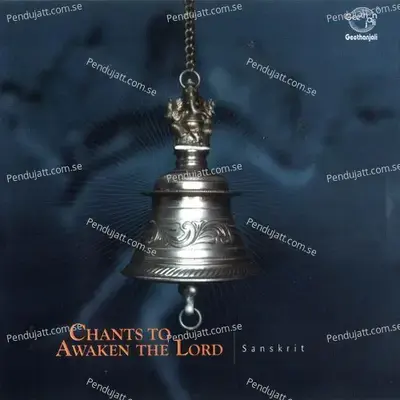 Gayathri Mantra - Dr.R. Thiagarajan album cover 