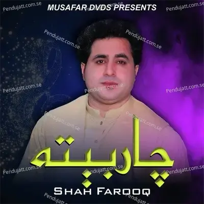 Char Beta - Shah Farooq album cover 