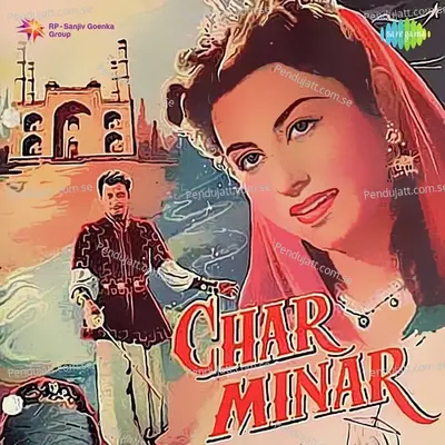 Teri Khudai Dekhi - Asha Bhosle album cover 