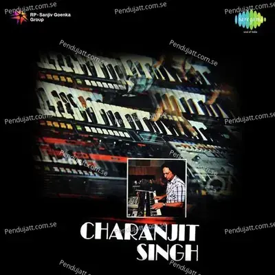 Ram Kare Aesa Ho - Film - Milan - Charanjit Singh album cover 