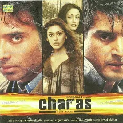 Charas - Raju Singh album cover 