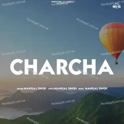 Charcha - Mangal Singh album cover 