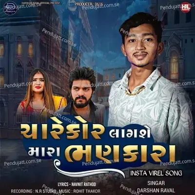 Charekor Lagshe Mara Bhankara - Darshan Raval album cover 