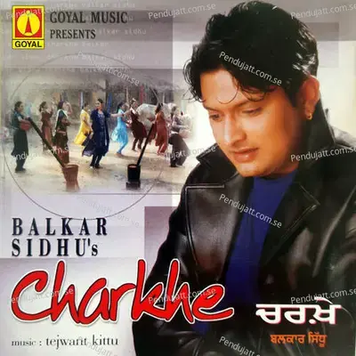 Aina Tainu Pyar Kran - Balkar Sidhu album cover 