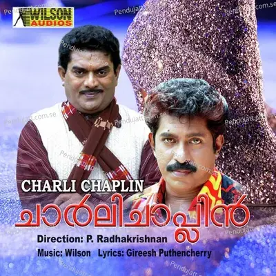 Nila Chandanam - Wilson album cover 