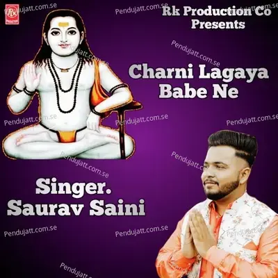 Charni Lagaya Babe Ne - Saurav Saini album cover 