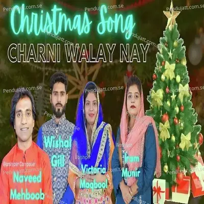 Charni Walay Nay - Naveed Mehboob album cover 