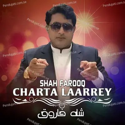 Carta Chi Zama Halta - Shah Farooq album cover 