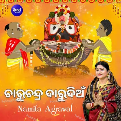 Charu Chandra Darudian - Namita Agrawal album cover 