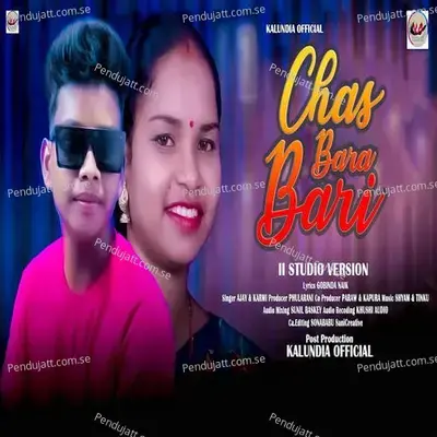 Chas Bara Bari - Ajay album cover 