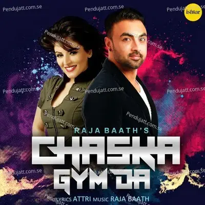 Chaska Gym Da - Raja Baath album cover 