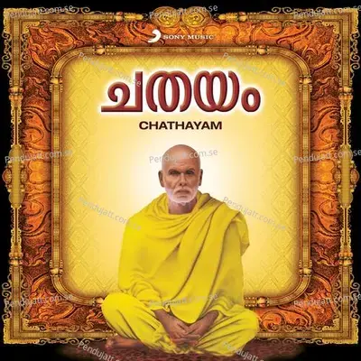 Chathayam - Biju Narayanan cover album