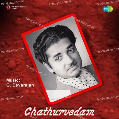 Charusumaraji - K.J. Yesudas album cover 