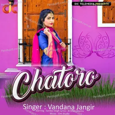 Chatoro - Vandana Jangir album cover 