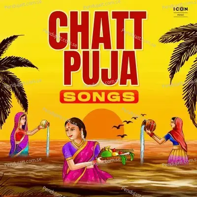 Khush Rakhi Ghar Pariwar - Kalpana Patowary album cover 