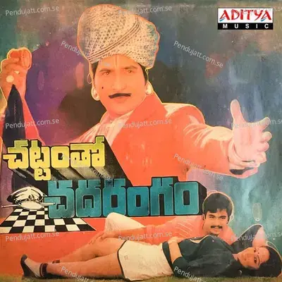 Chattamtho Chadarangam - K. Chakravarthy cover album