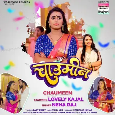 Chaumeen - Neha Raj album cover 