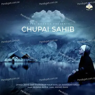 Chaupai Sahib - Bibi Amandeep Kaur Khalsa album cover 