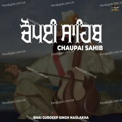 Chaupai Sahib - Gurdeep Singh Naulakha album cover 