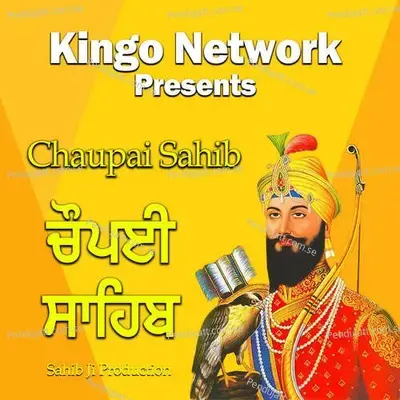 Chaupai Sahib - Manpreet Singh album cover 