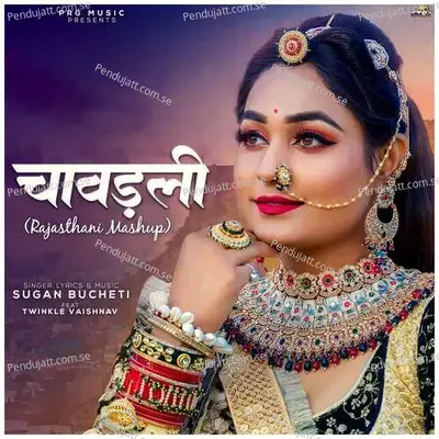 Chavadali - Sugan Bucheti album cover 