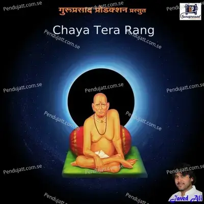 120 Bahadur (Original Motion Picture Soundtrack)