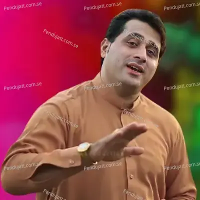 Che Mar Shoma Jenaze Ta Me Raze Ka Na Raze - Shah Farooq cover album