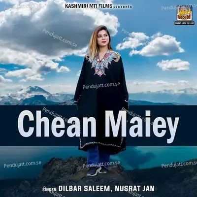 Vaid Vaid Chashman Lagai Darai - Dilbar Saleem album cover 