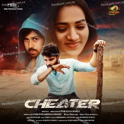 Manasantha - Rachita Rayaprolu album cover 