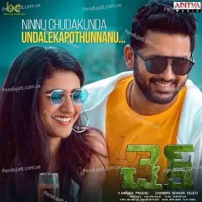 Ninnu Chudakunda Undalekapothunnanu - Haricharan album cover 